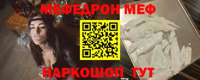 2c-b Коммунар