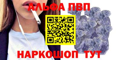 ECSTASY Конаково