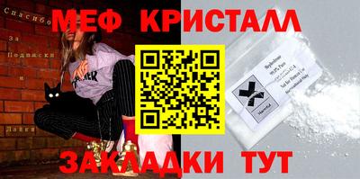 2c-b Коммунар