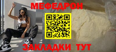 2c-b Коммунар