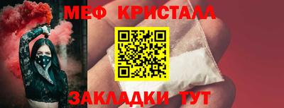 ECSTASY Конаково