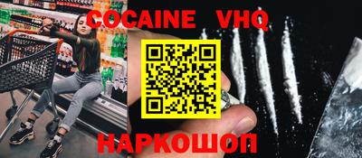 2c-b Коммунар