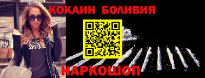ECSTASY Конаково
