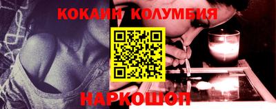 2c-b Коммунар