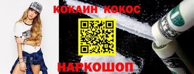 2c-b Коммунар
