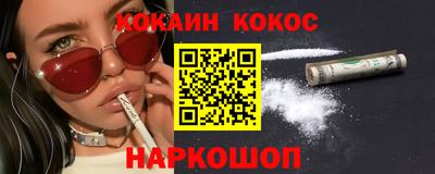 ECSTASY Конаково