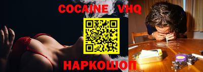 ECSTASY Конаково