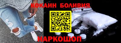 2c-b Коммунар