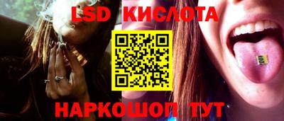 2c-b Коммунар