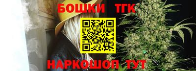 ECSTASY Конаково