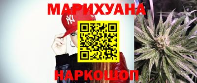 2c-b Коммунар