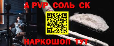 2c-b Коммунар