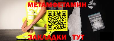 ECSTASY Конаково