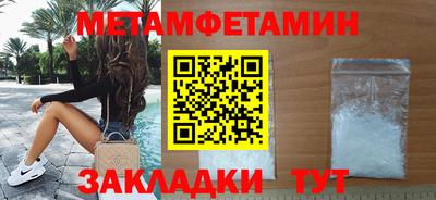 2c-b Коммунар
