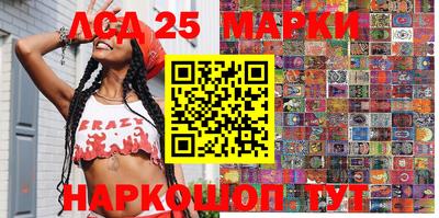 ECSTASY Конаково