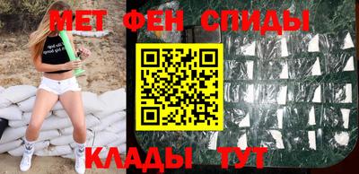 2c-b Коммунар
