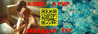 2c-b Коммунар
