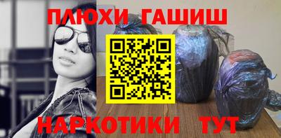 ECSTASY Конаково