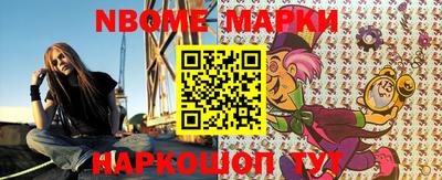 2c-b Коммунар