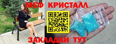2c-b Коммунар