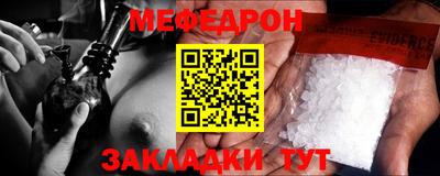 ECSTASY Конаково